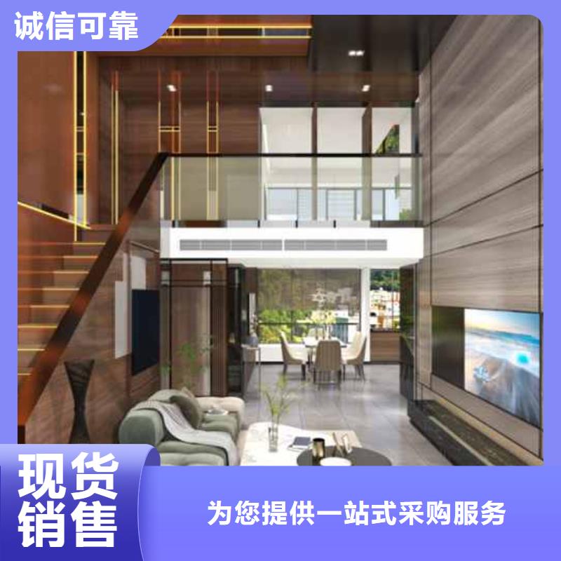 护墙板全屋定制大概多少钱质量保证全新升级品质保障