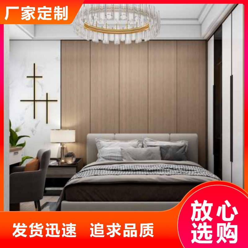 护墙板全屋整装多少钱生产厂家产地厂家直销