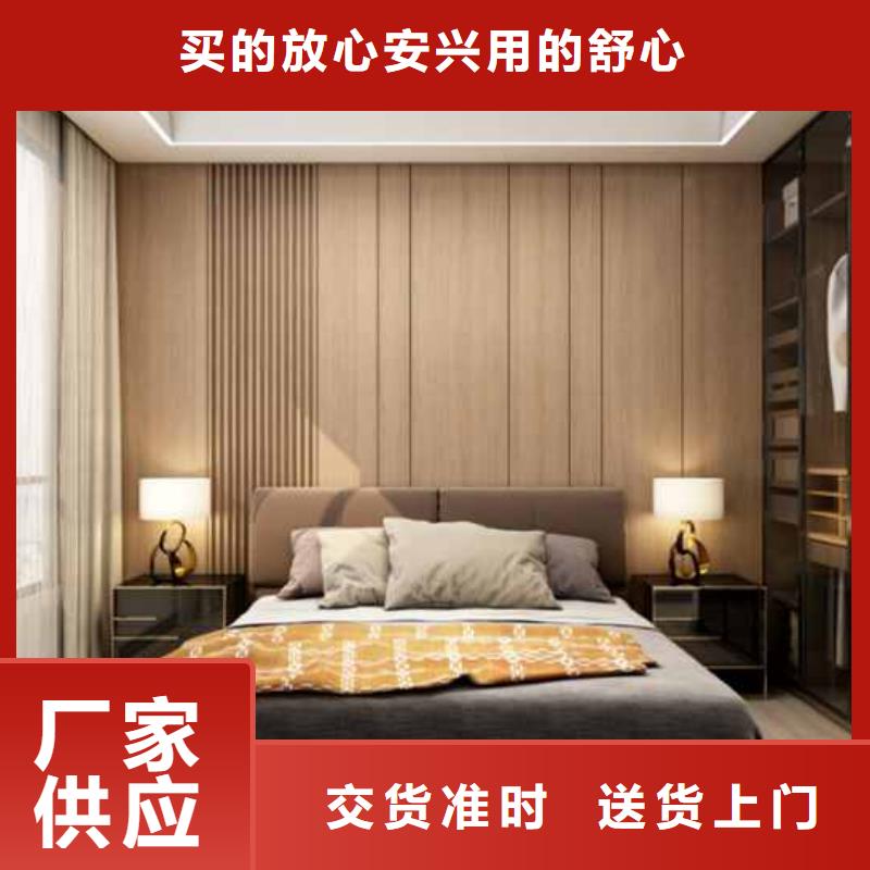 护墙板效果图设计从源头保证品质