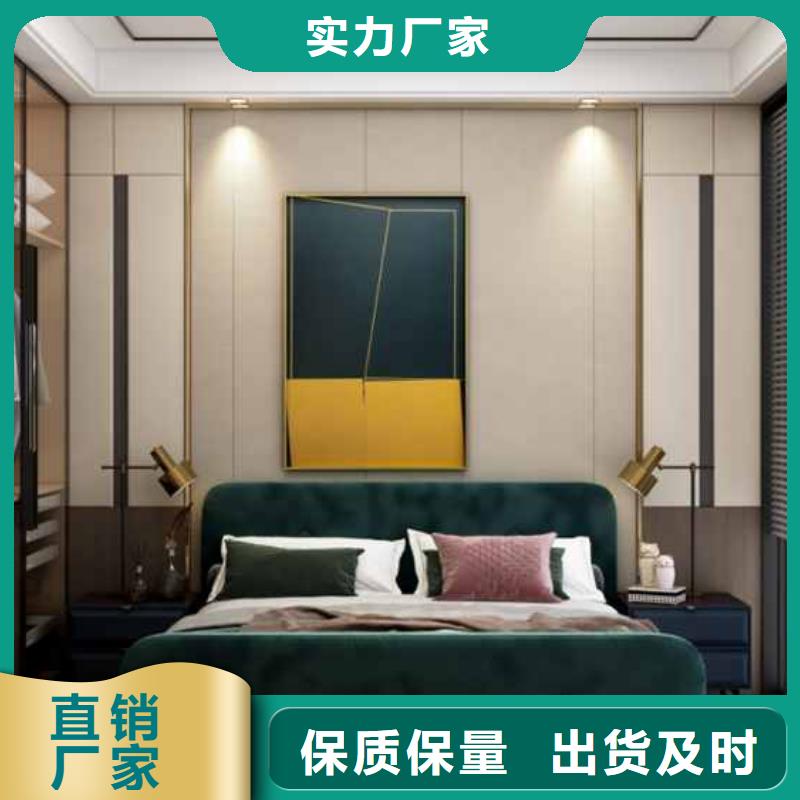 实心大板中间拼接叫什么名字学校当地生产厂家
