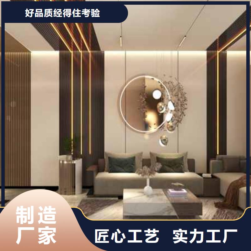 集成墙板吊顶效果图品质过关当地制造商