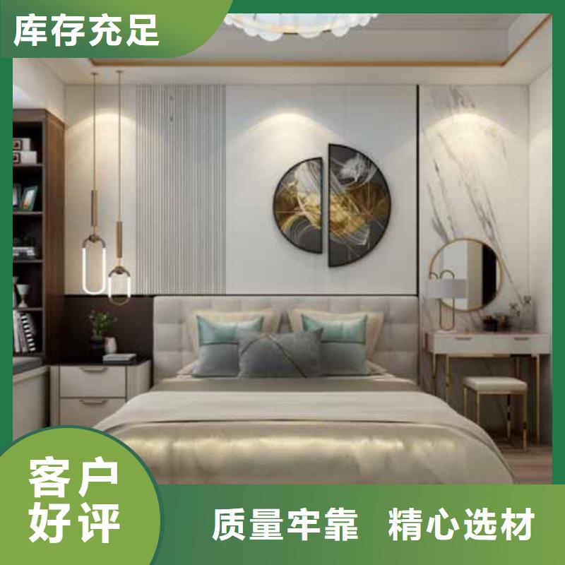 护墙板安装快吗厂家价格支持大批量采购