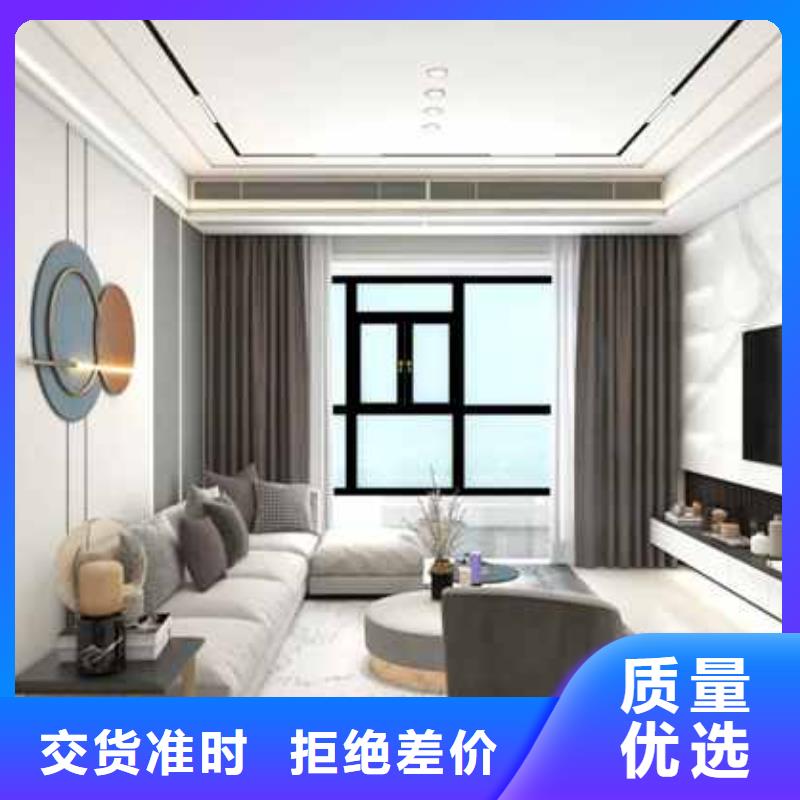 实心吊顶好还是空心的好在线咨询应用领域