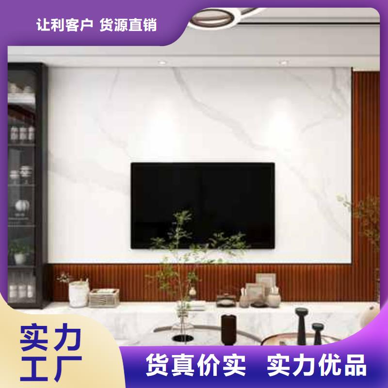 集成墙板全屋整装厨卫如何施工零售货源直销