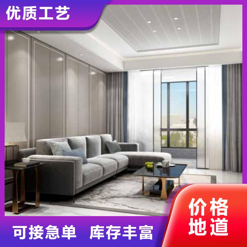竹木纤维墙板有甲醛吗采购用心做好每一件产品