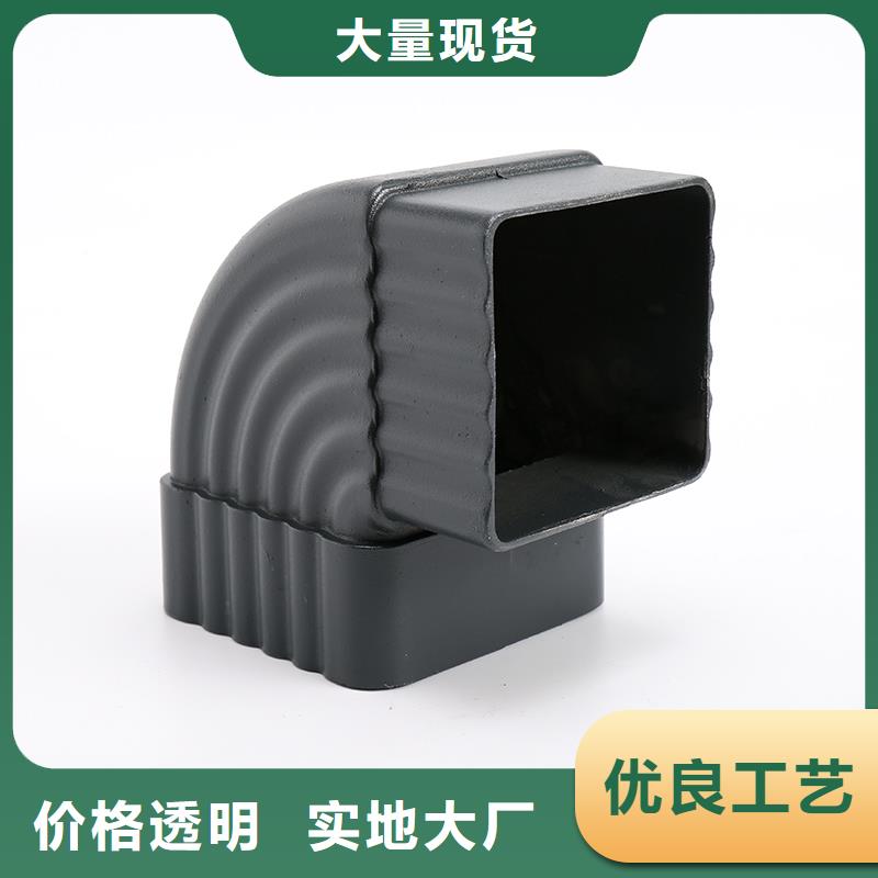 落水系统怎么装正规厂家甄选好物