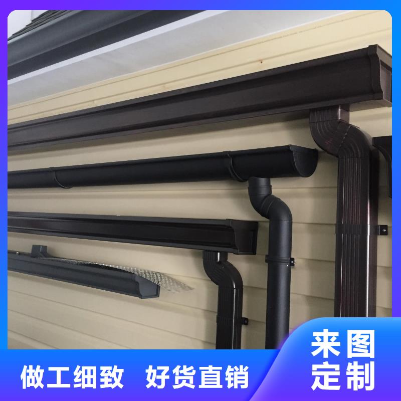 铝合金天沟雨水槽安装视频货源充足做工精细