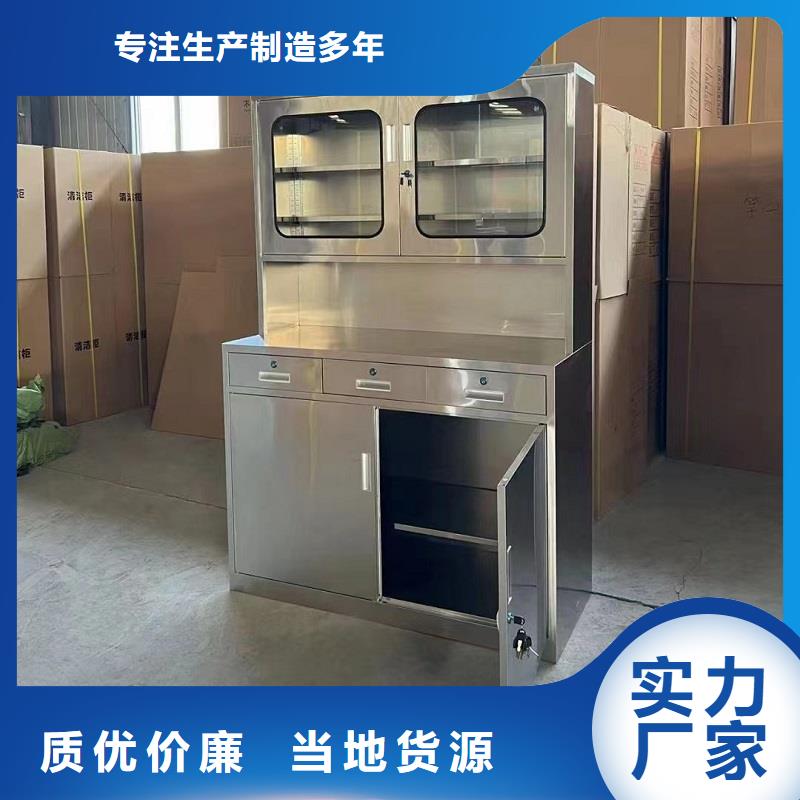 不锈钢更衣柜,【自习室隔断】敢与同行比价格本地经销商