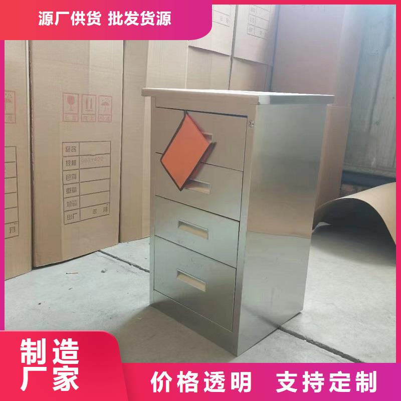 不锈钢更衣柜_12门不锈钢更衣柜厂家自营用心做品质