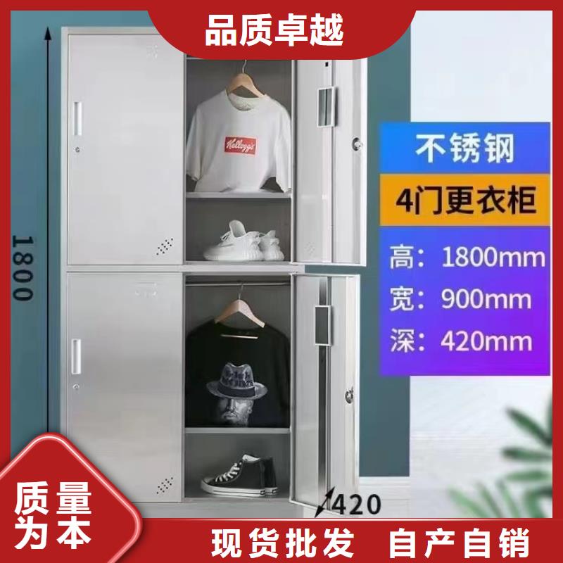 不锈钢更衣柜_12门不锈钢更衣柜每一处都是匠心制作同城经销商