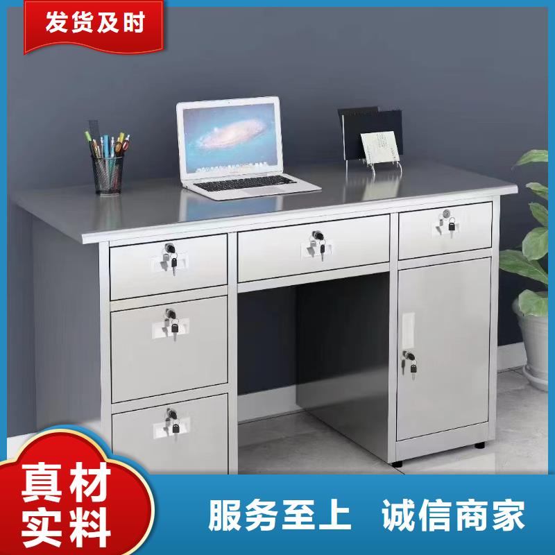 不锈钢更衣柜_自习桌免费安装厂家十分靠谱