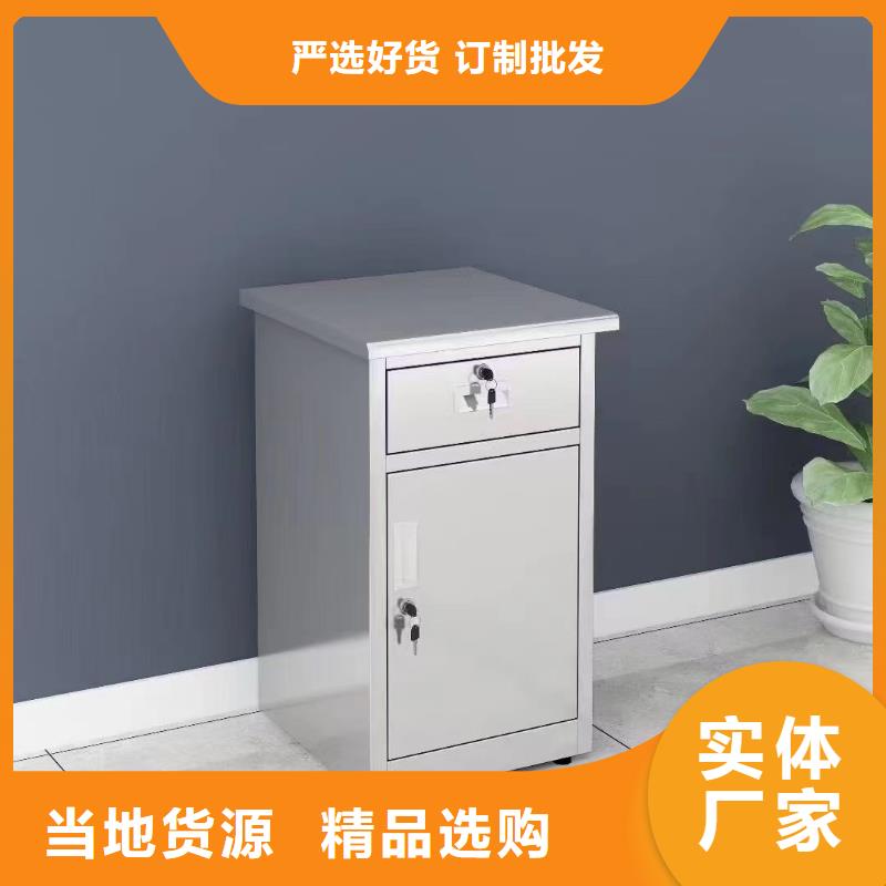 【不锈钢更衣柜考研自习桌现货满足大量采购】优质工艺