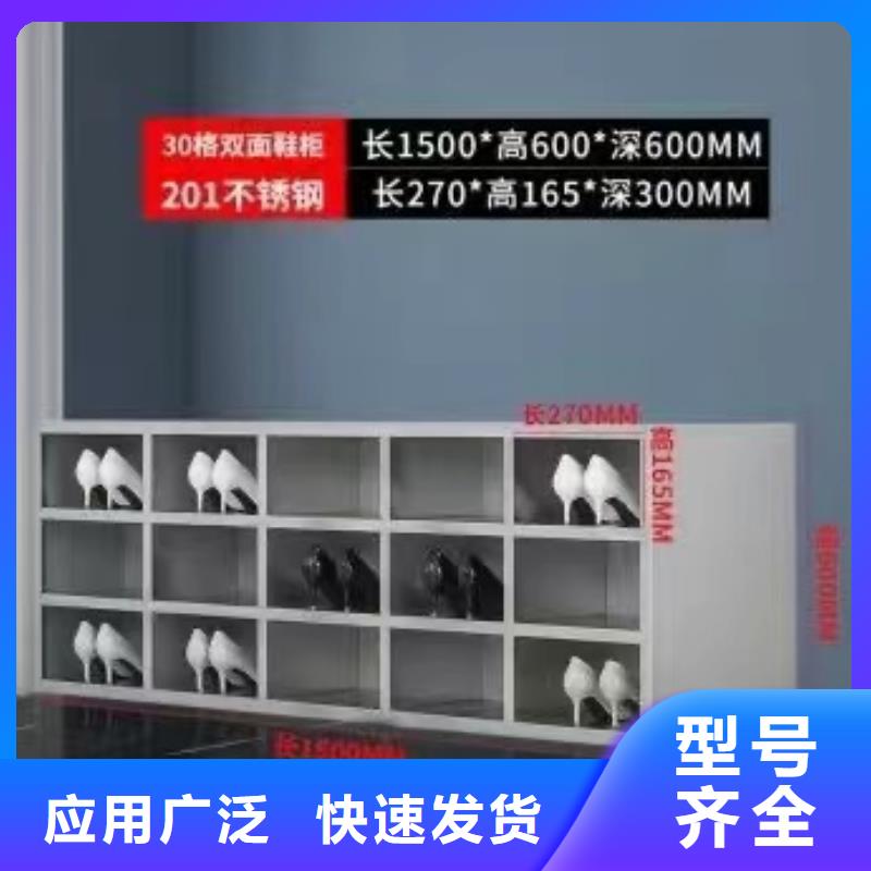 【不锈钢更衣柜】培训机构学习桌实力商家供货稳定好品质选我们