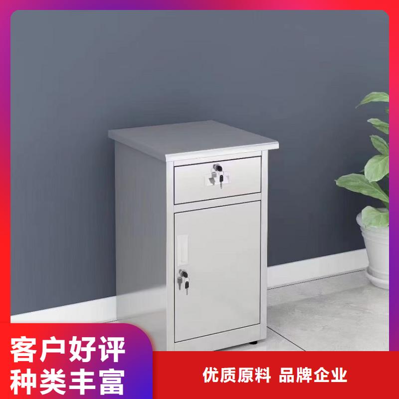 不锈钢更衣柜折叠培训桌定制产品实拍好产品有口碑