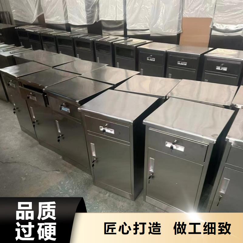 不锈钢更衣柜【6门不锈钢柜】好产品价格低可定制有保障