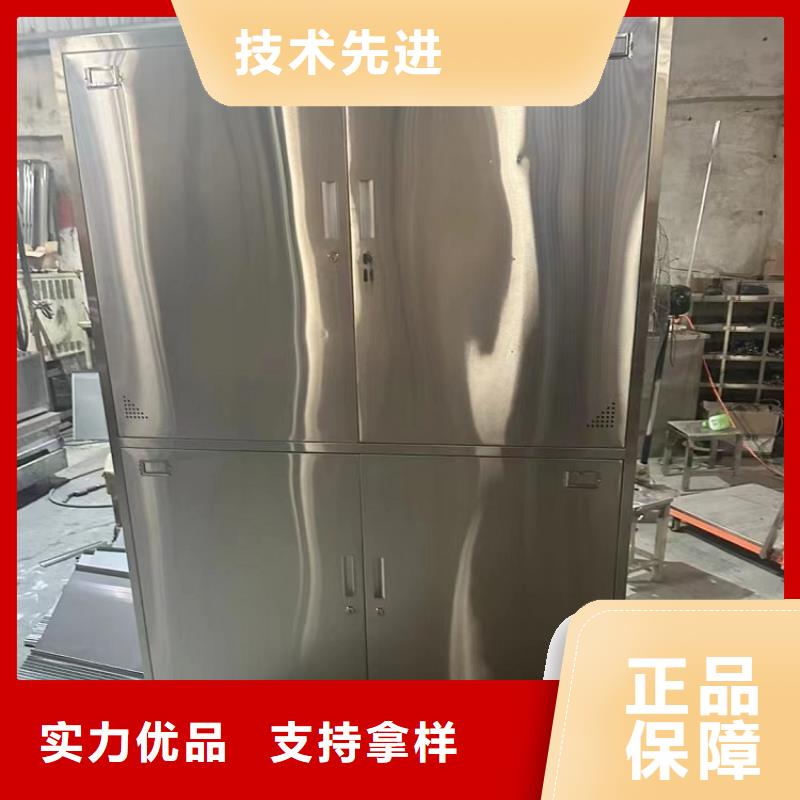 不锈钢更衣柜4门不锈钢柜严选用料好品质售后无忧