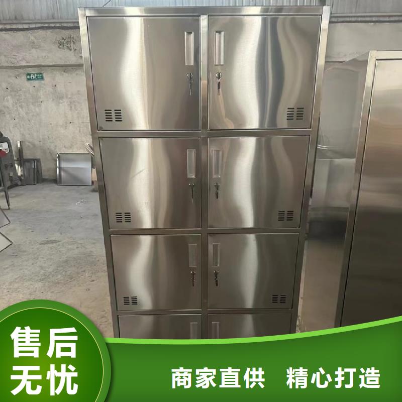 【不锈钢更衣柜,单人自习桌产地厂家直销】本地服务商