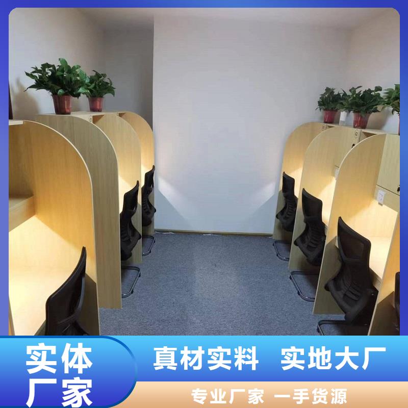 【折叠培训桌3门不锈钢更衣柜订购】优选货源
