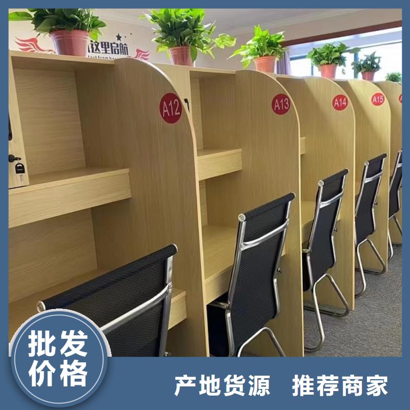 折叠培训桌培训学习桌品质优良<当地>厂家