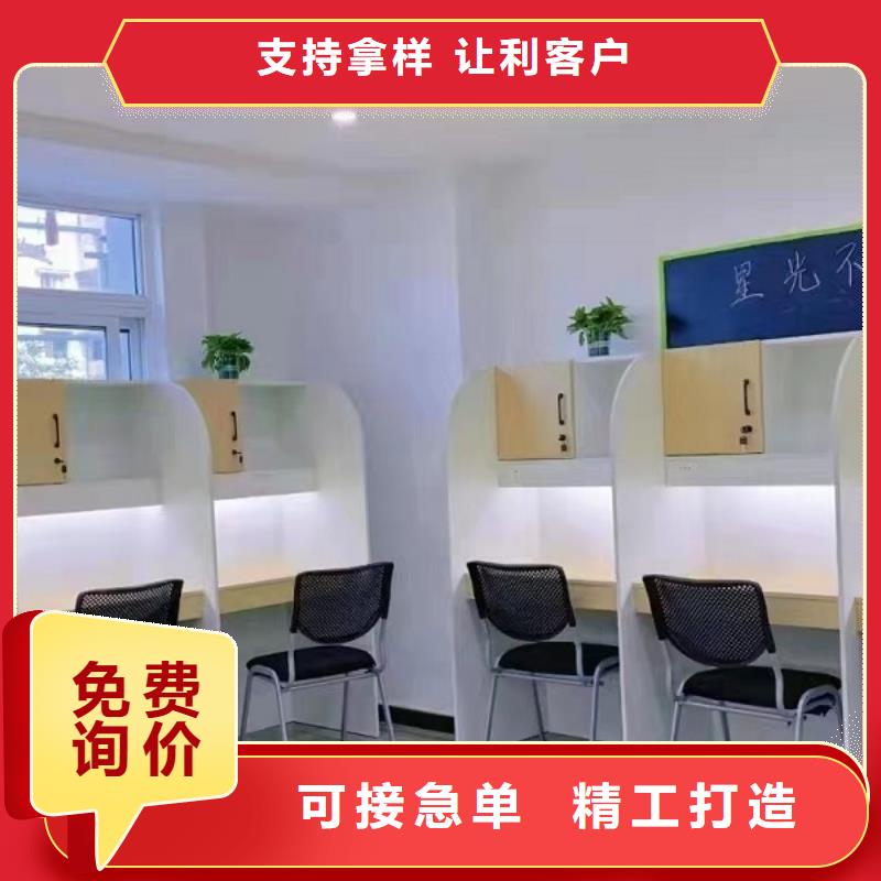 【折叠培训桌不锈钢更衣柜源头厂家】现货实拍