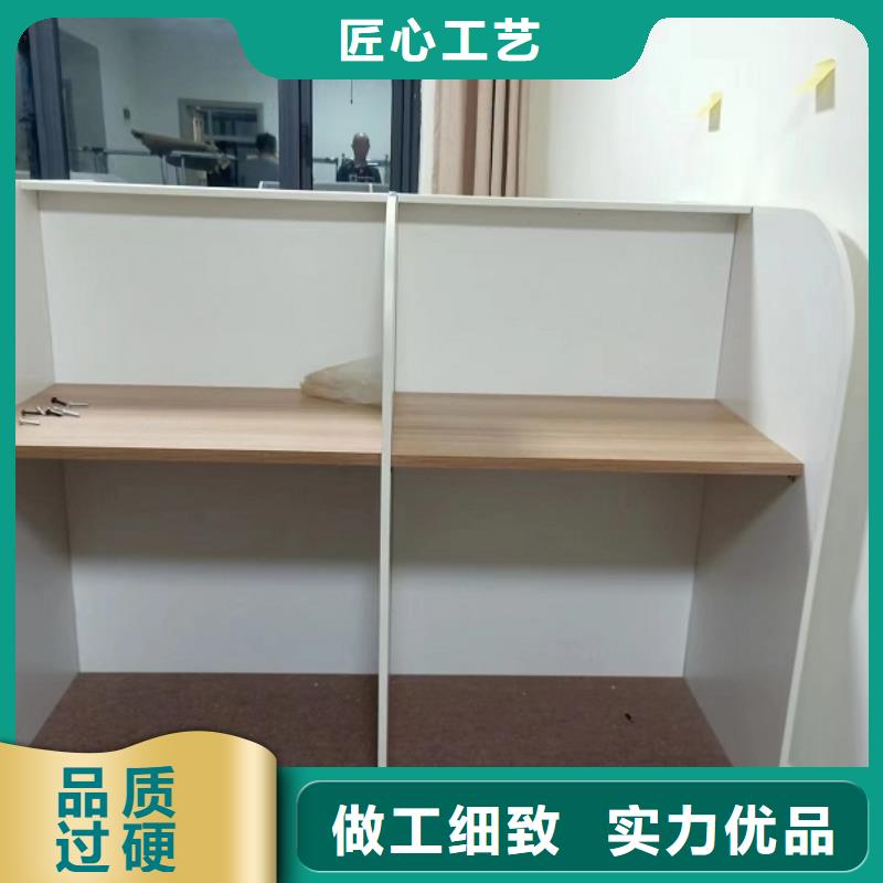 折叠培训桌不锈钢更衣柜服务至上品牌企业