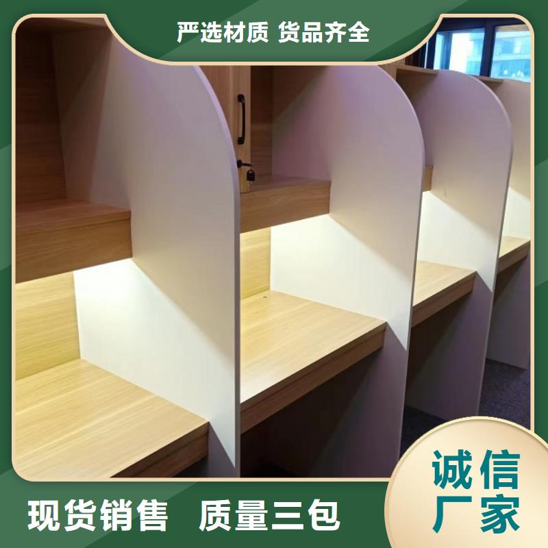 【折叠培训桌】-【自习桌隔断】当地货源真正的源头厂家