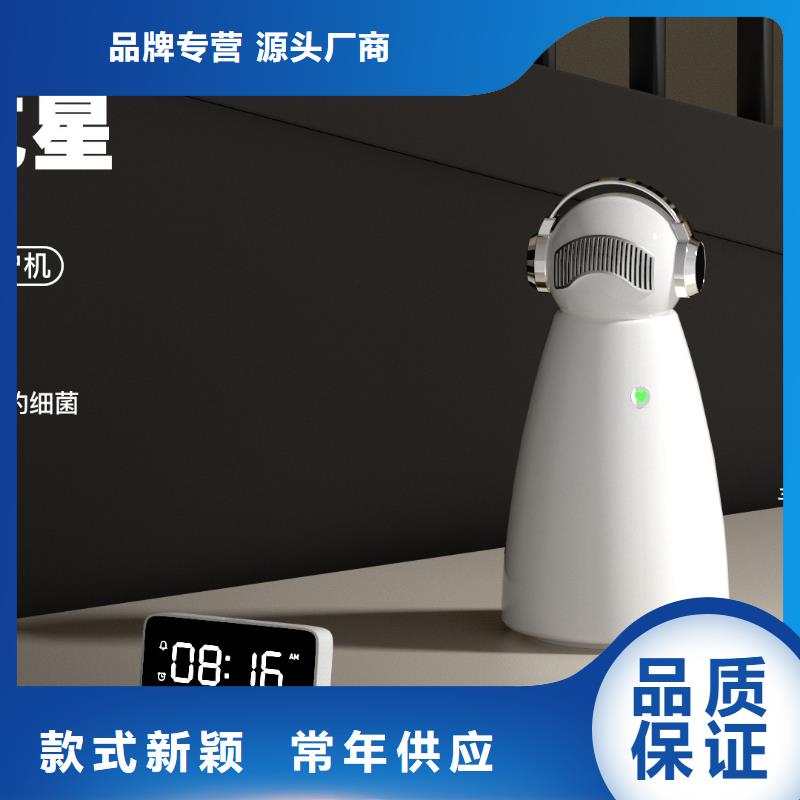 空气净化器【供应空气消毒机】用好材做好产品专心专注专业