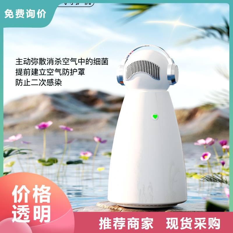 空气净化器小白空气守护机生产细节严格凸显品质助您降低采购成本