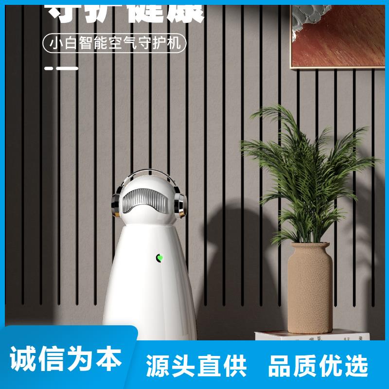 空气净化器_空气守护常年出售一站式服务