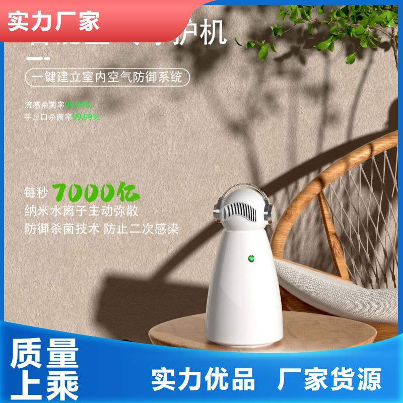 空气净化器无臭养宠多种规格供您选择自产自销