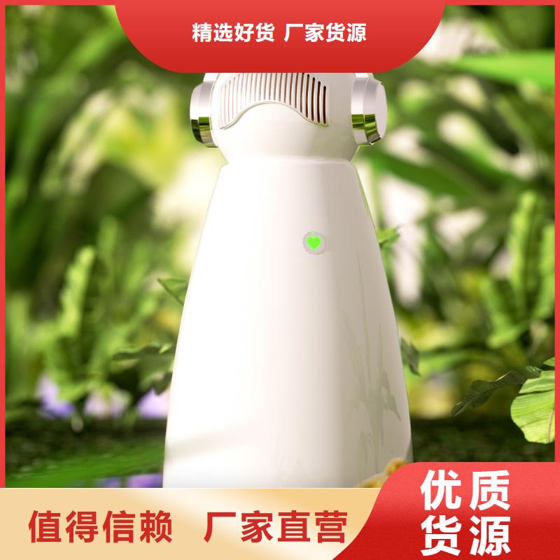 【艾森智控】小白空气守护机器人价格联系厂家优选好材铸造好品质