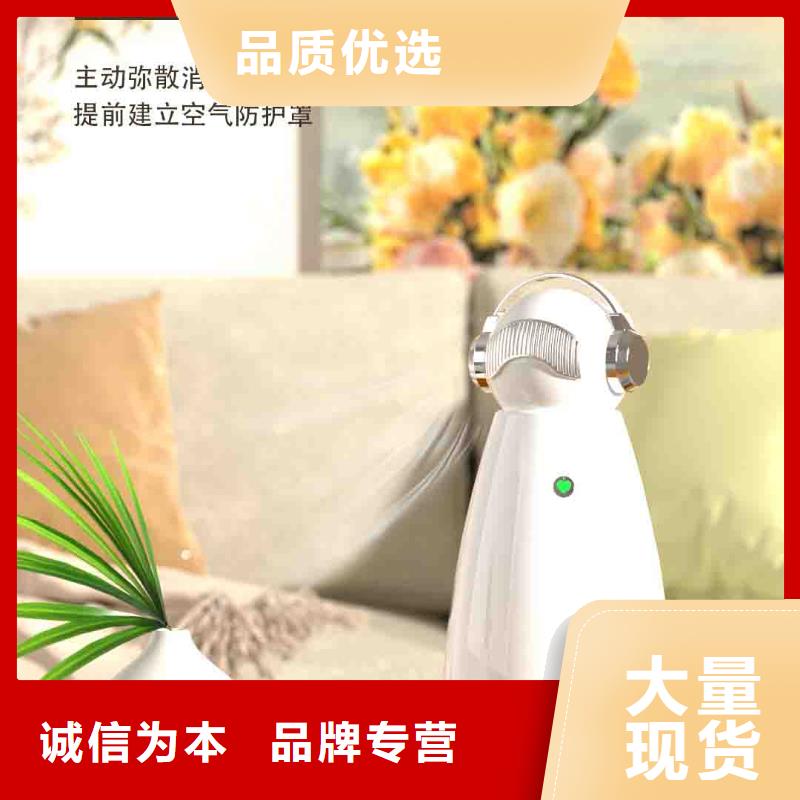 小白婴儿空气守护机空气消毒机适用场景使用寿命长久