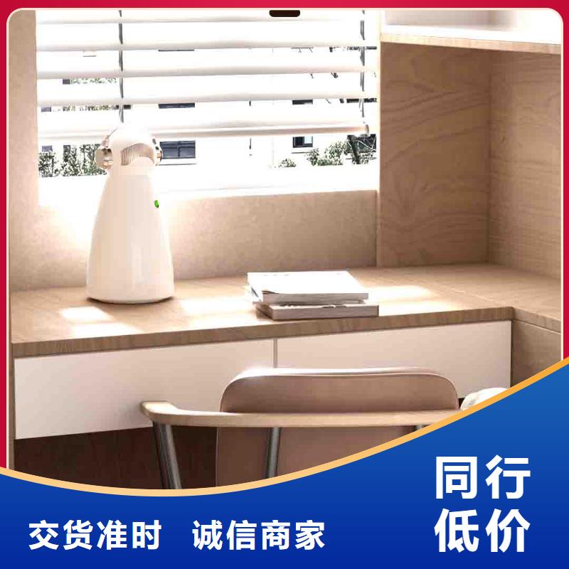 小白婴儿空气守护机小白空气守护机源头厂商同城货源