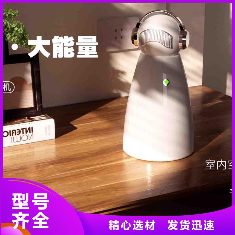 小白婴儿空气守护机【小白祛味王】用心细节精心打造