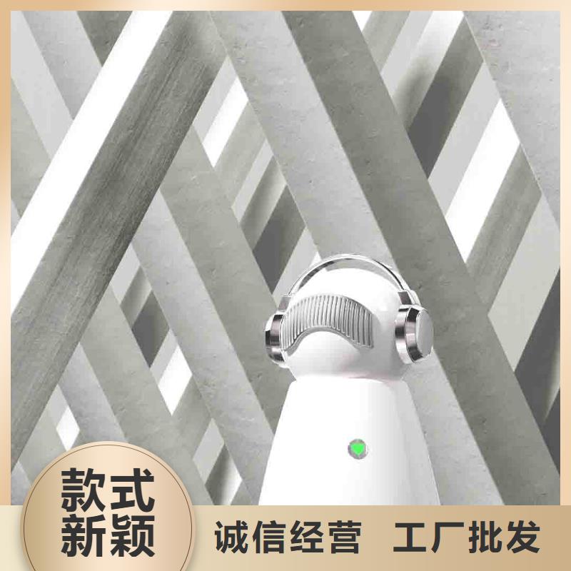 小白婴儿空气守护机【室内消毒】一手价格随心所欲定制