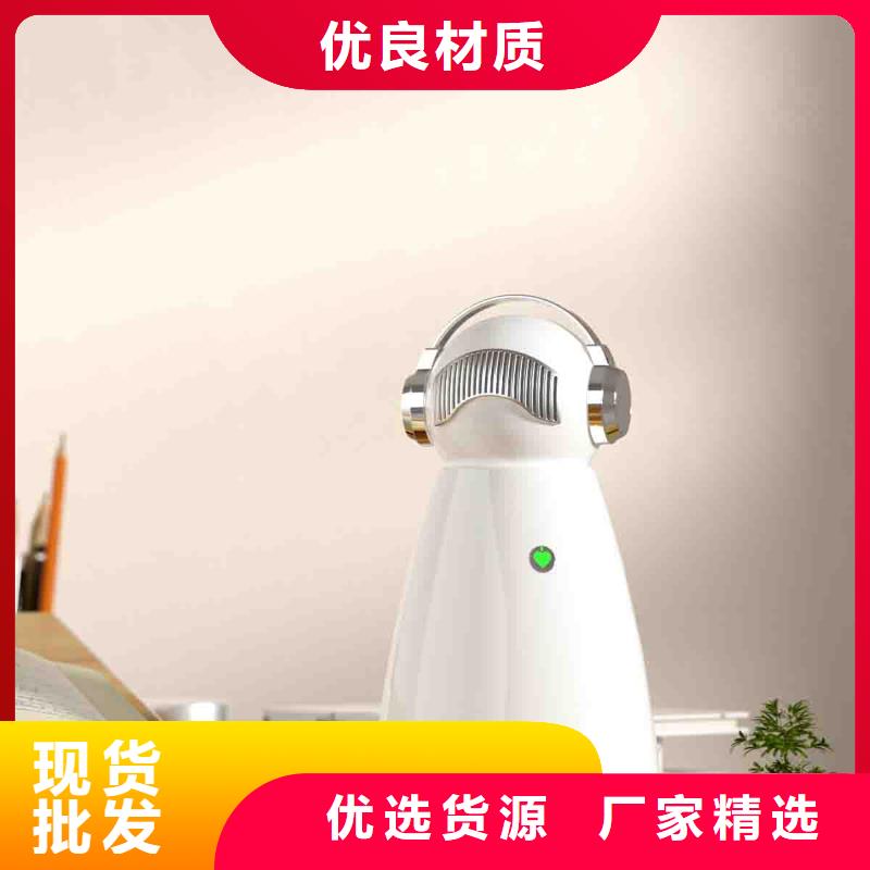 小白婴儿空气守护机智能空气净化器生产厂家种类多质量好同城供应商