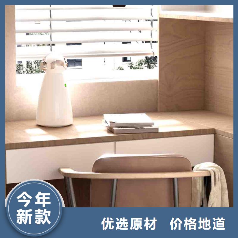 【小白空气守护机空气消毒机销售电话拥有多家成功案例】量大从优