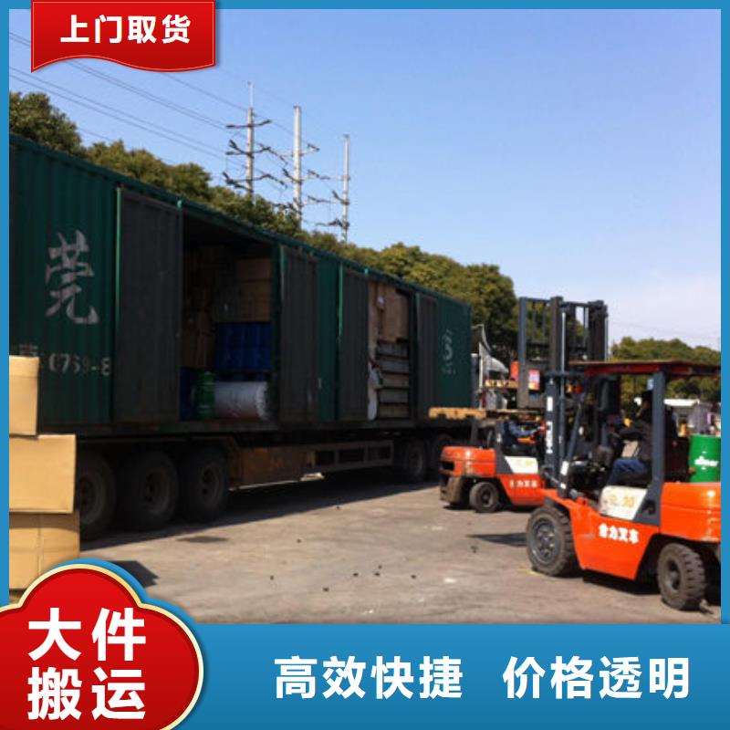 吕梁物流东莞到吕梁冷藏货运专线车型丰富