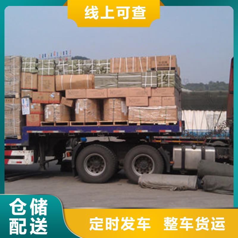 惠州物流【东莞到惠州货运专线公司】随叫随到