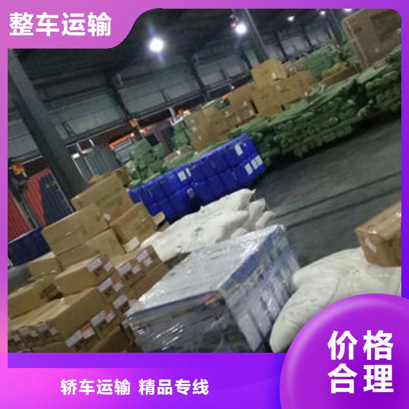 阿里物流【东莞物流专线运输公司】自有运输车队