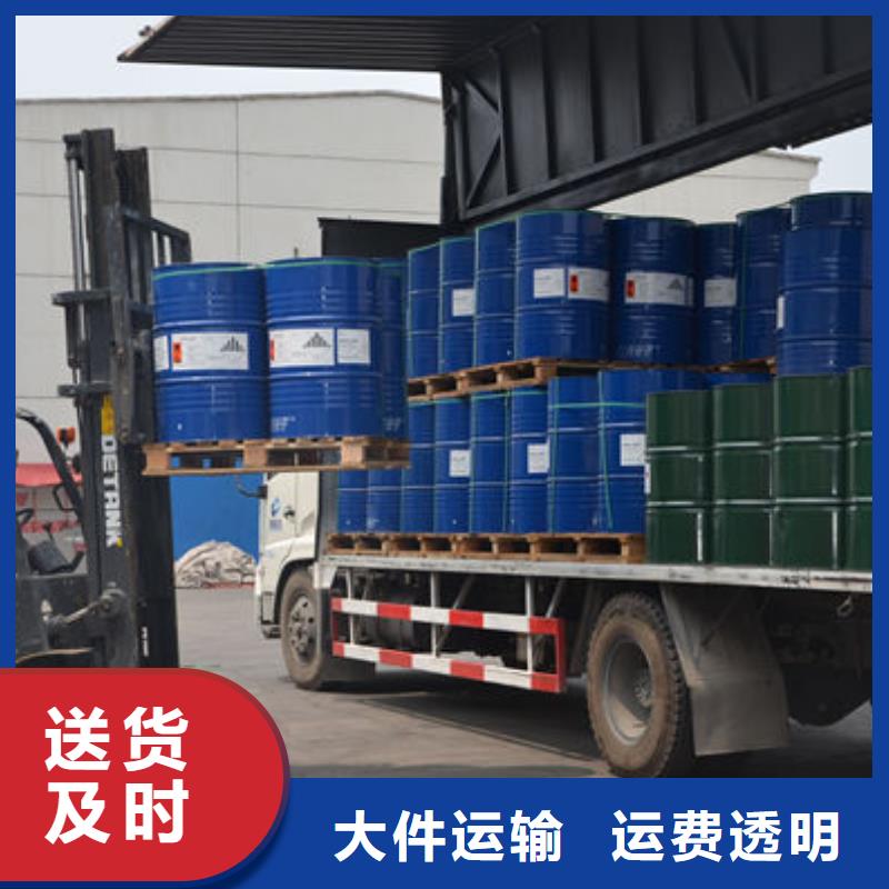 甘南物流,东莞到甘南搬家公司长途搬家