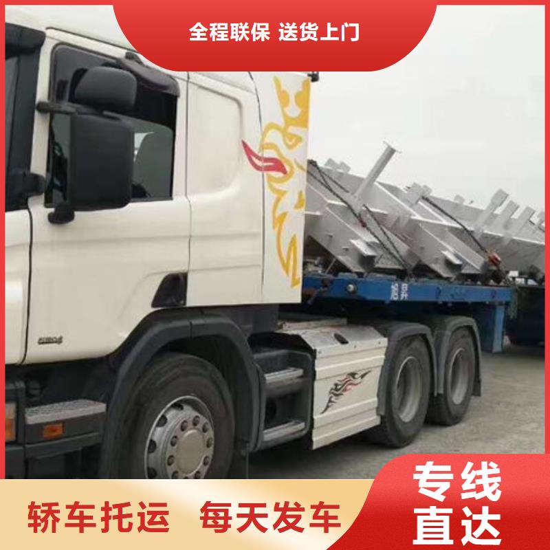 浙江物流,东莞物流专线货运公司整车货运