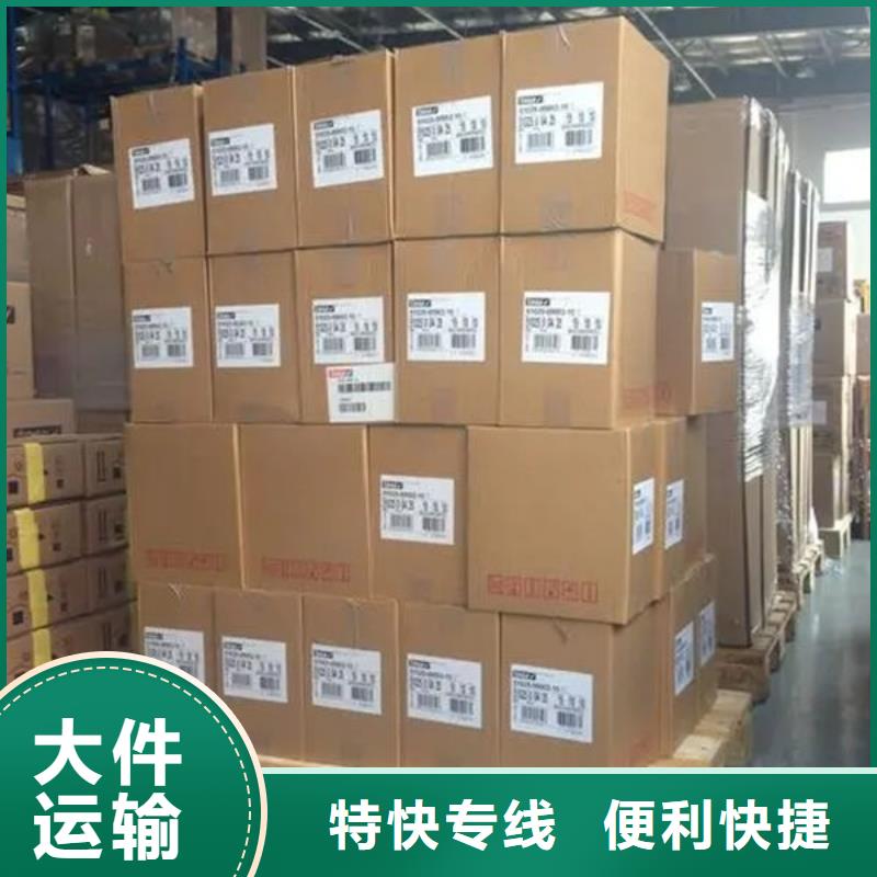 ​泸州物流_东莞到泸州货运公司方便快捷
