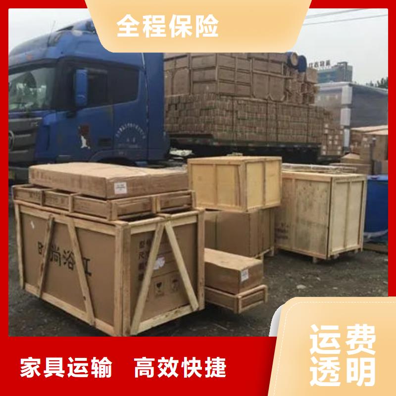 驻马店物流东莞到驻马店冷藏物流公司服务有保障