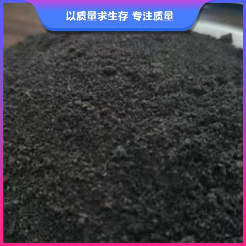 鸡粪鸡粪有机肥厂家我们更专业本地制造商