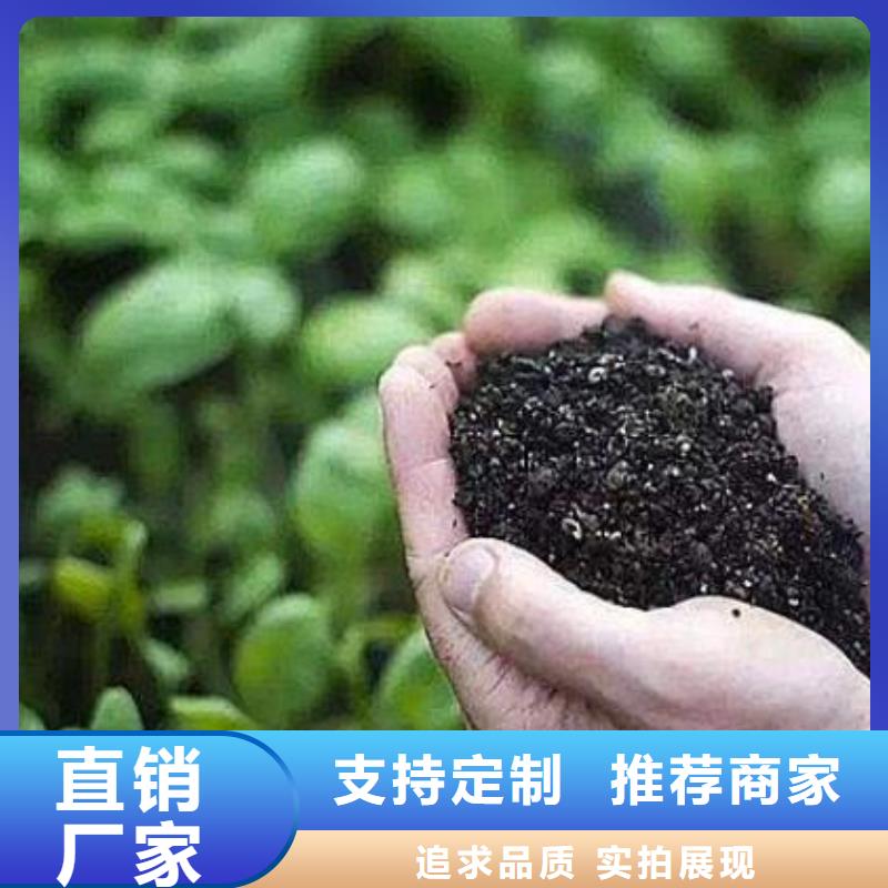 鸡粪稻壳鸡粪匠心制造同城品牌