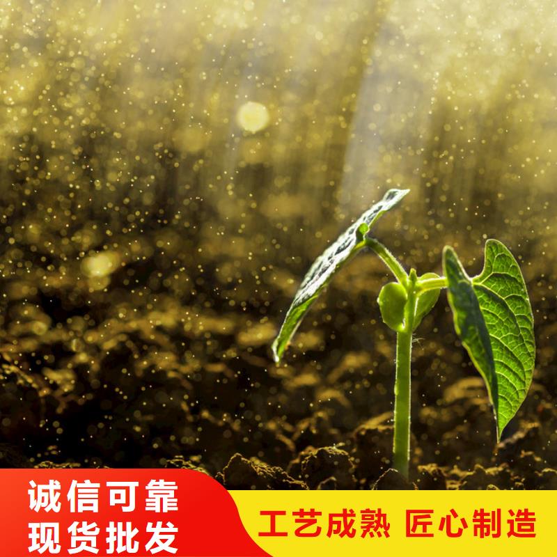 屯昌县肥水鸡粪增肥农田来图定制