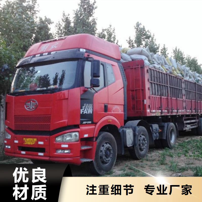 汕头市溪南镇鸡粪有机肥肥沃农田技术先进