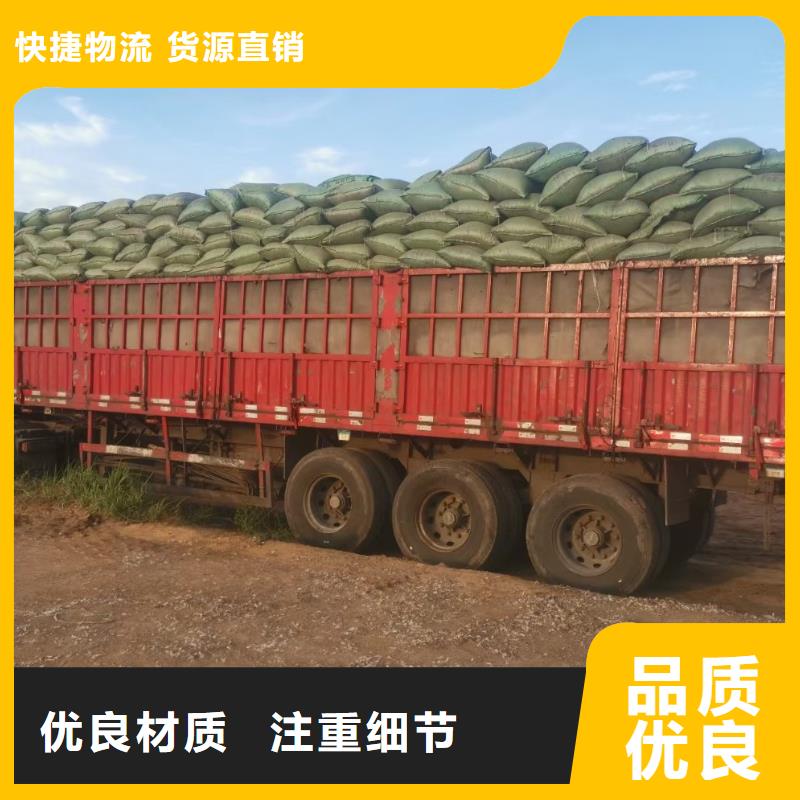 鸡粪有机肥适合什么作物施肥供货及时