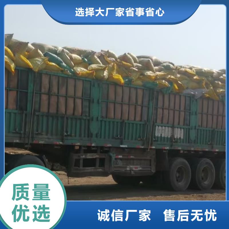 羊粪有机肥供货品质不将就